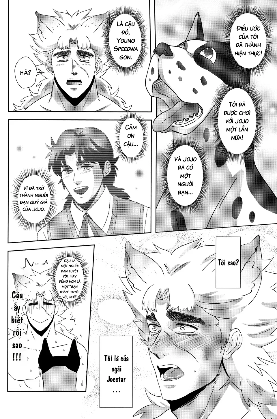 Sếch thú Chapter 13 Trang 33