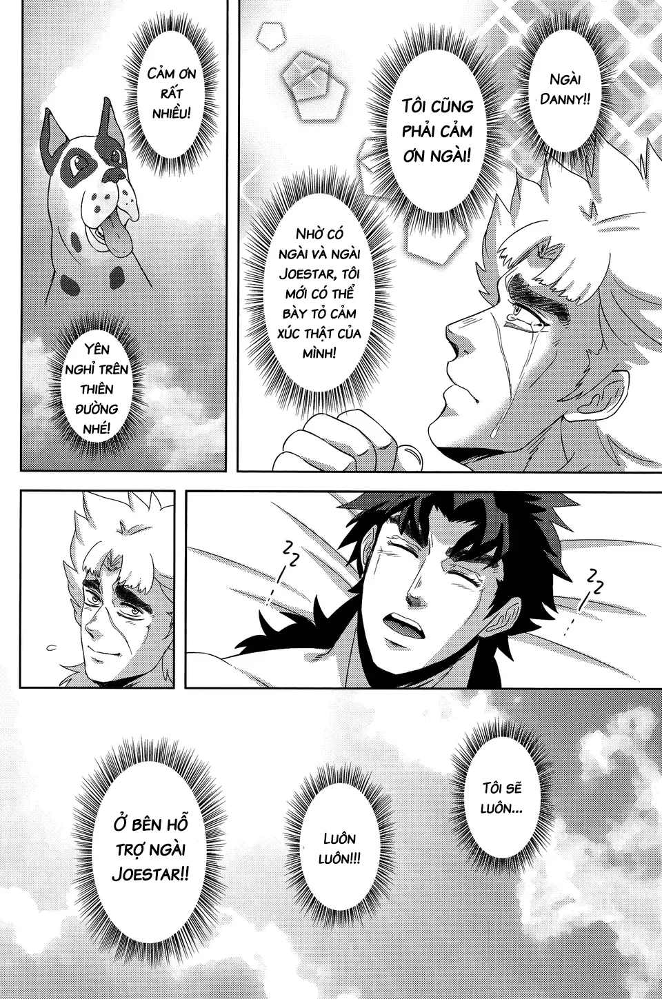 Sếch thú Chapter 13 Trang 35