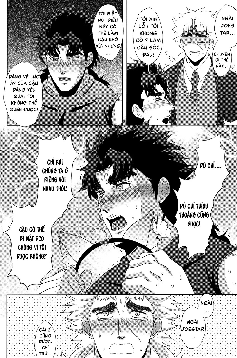 Sếch thú Chapter 13 Trang 37