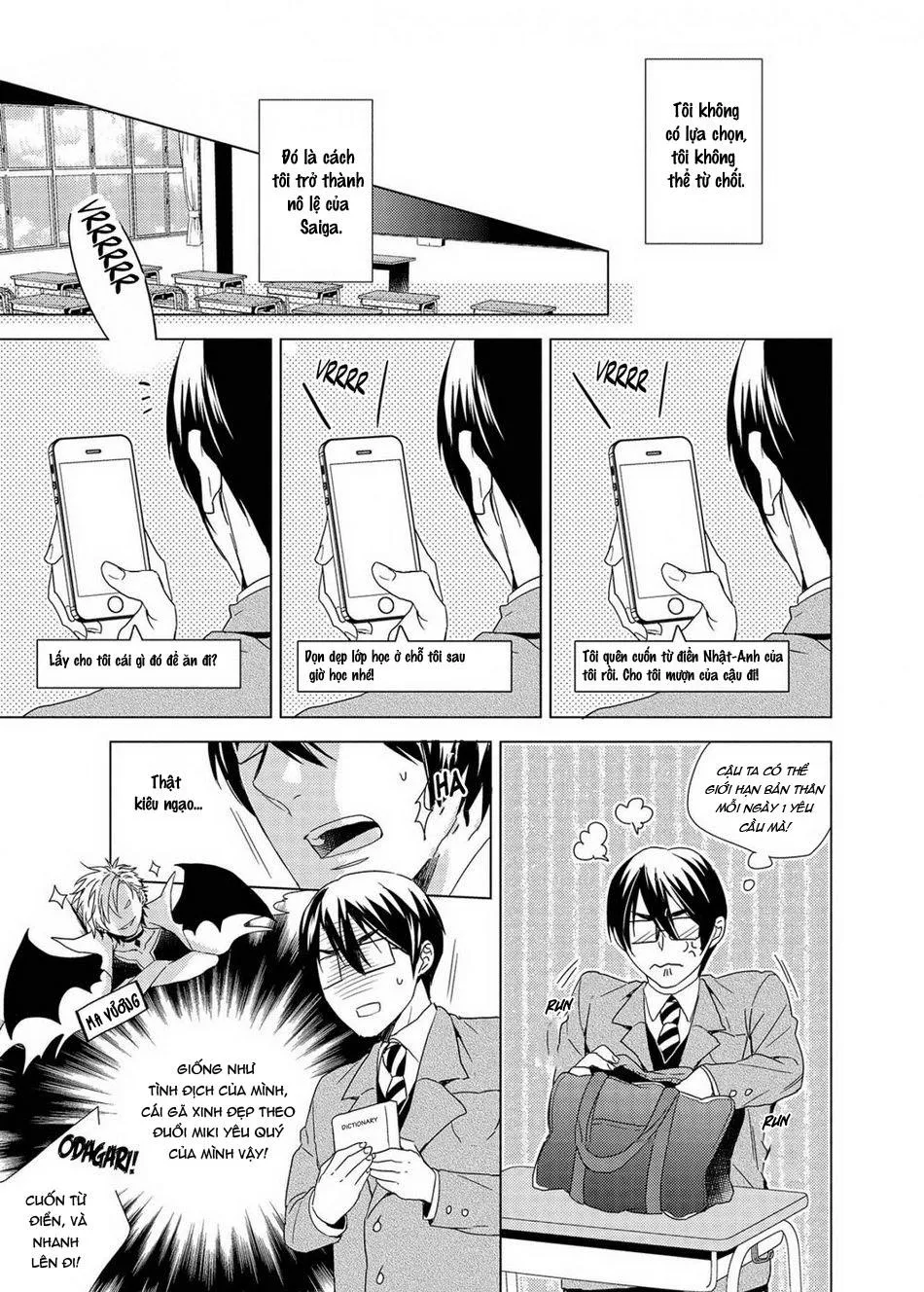 Sefure Jijou, Koibito Miman! Chapter 4 Trang 6