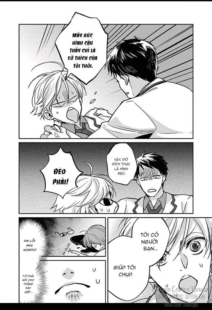 Seitokaicho wa geboku ni naritai Chapter 2 Trang 4