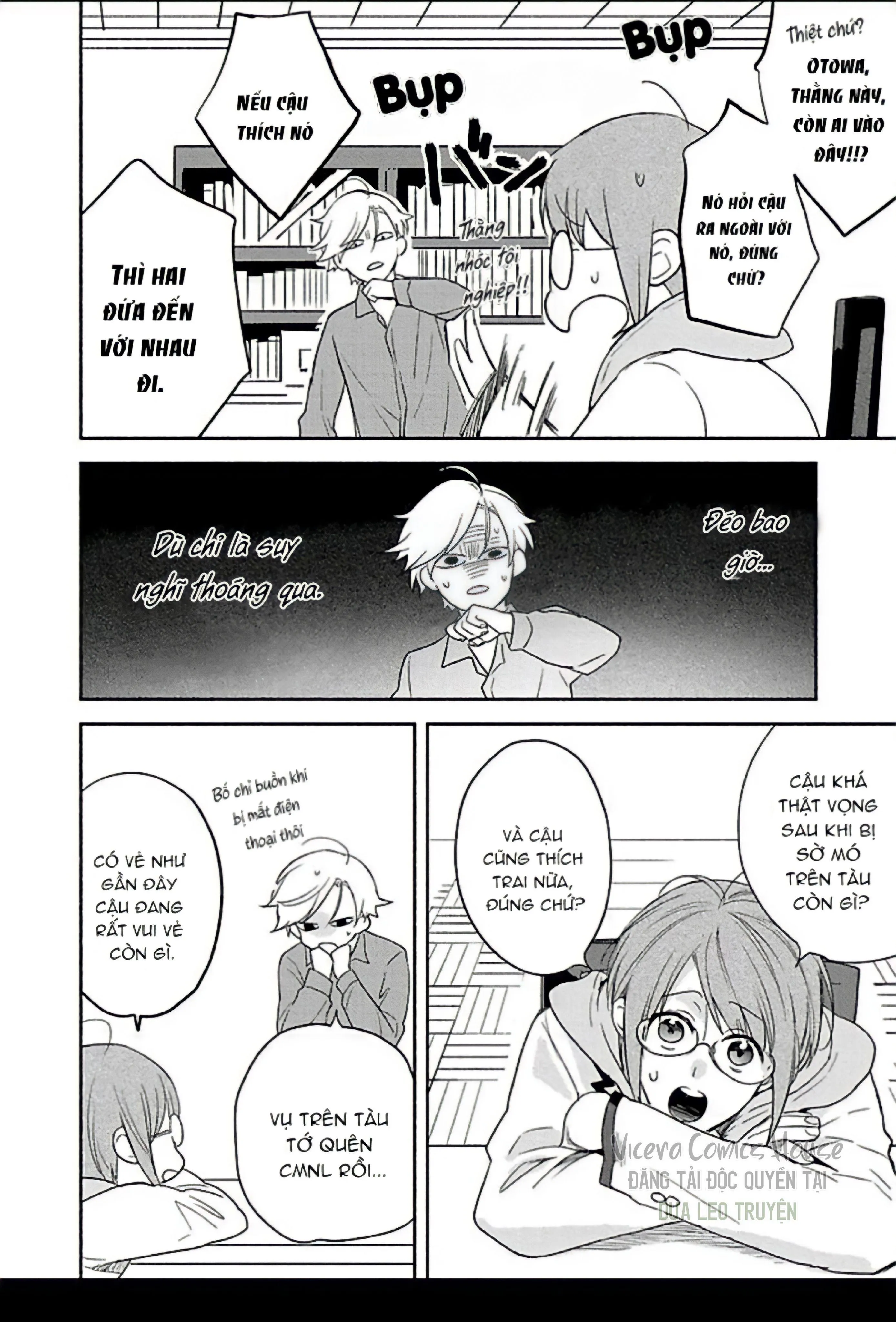 Seitokaicho wa geboku ni naritai Chapter 3 Trang 26