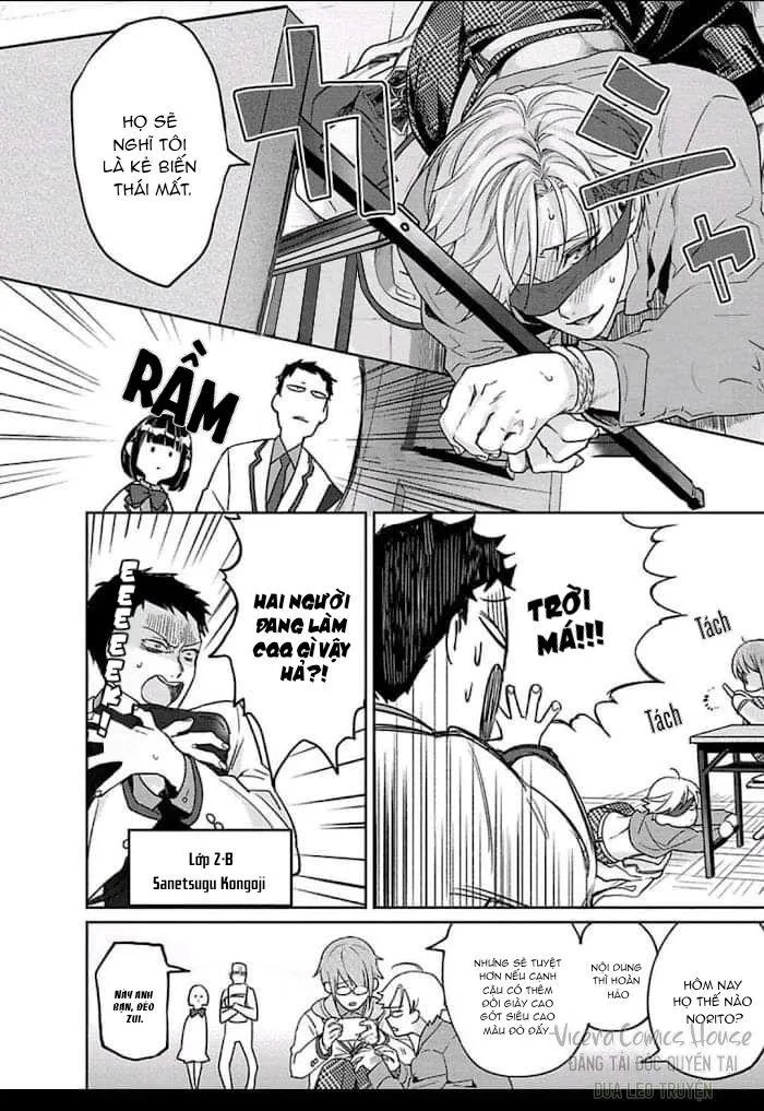 Seitokaicho wa geboku ni naritai Chapter 1 Trang 4