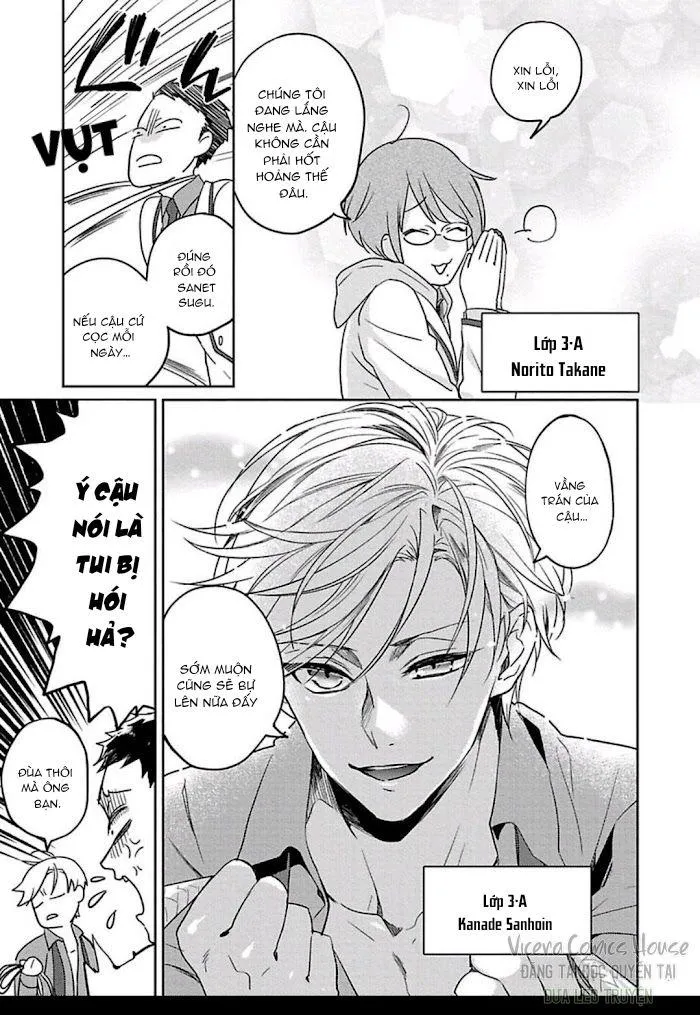 Seitokaicho wa geboku ni naritai Chapter 1 Trang 5