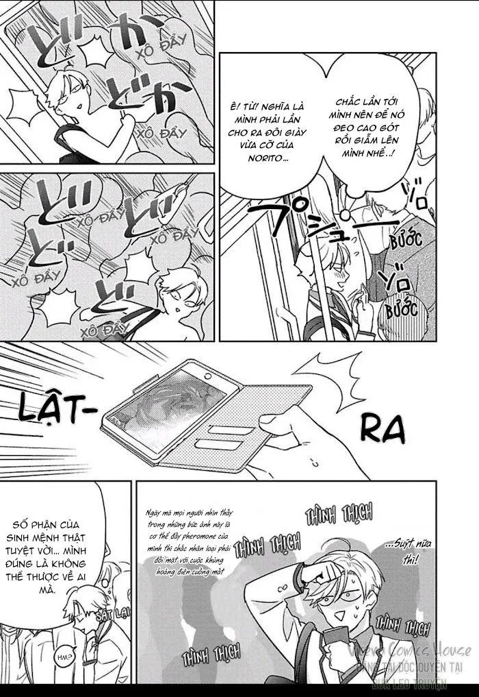 Seitokaicho wa geboku ni naritai Chapter 1 Trang 13