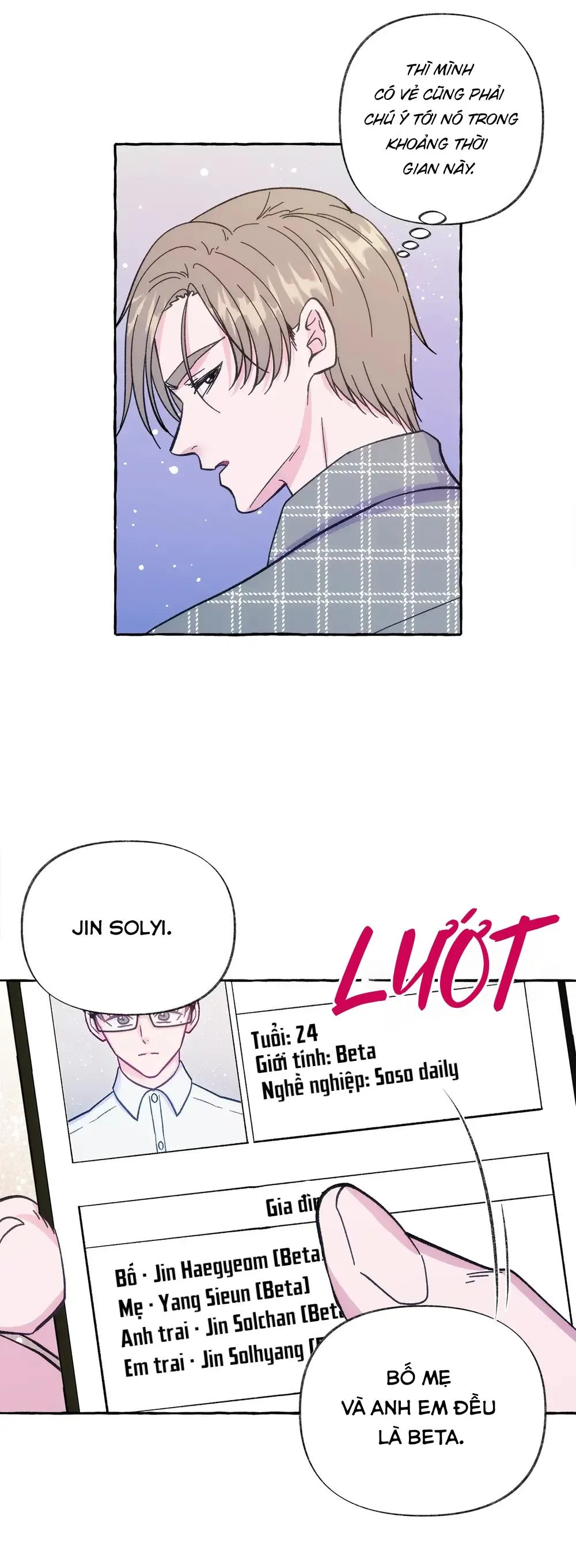 Seollo Chapter 5 Trang 16