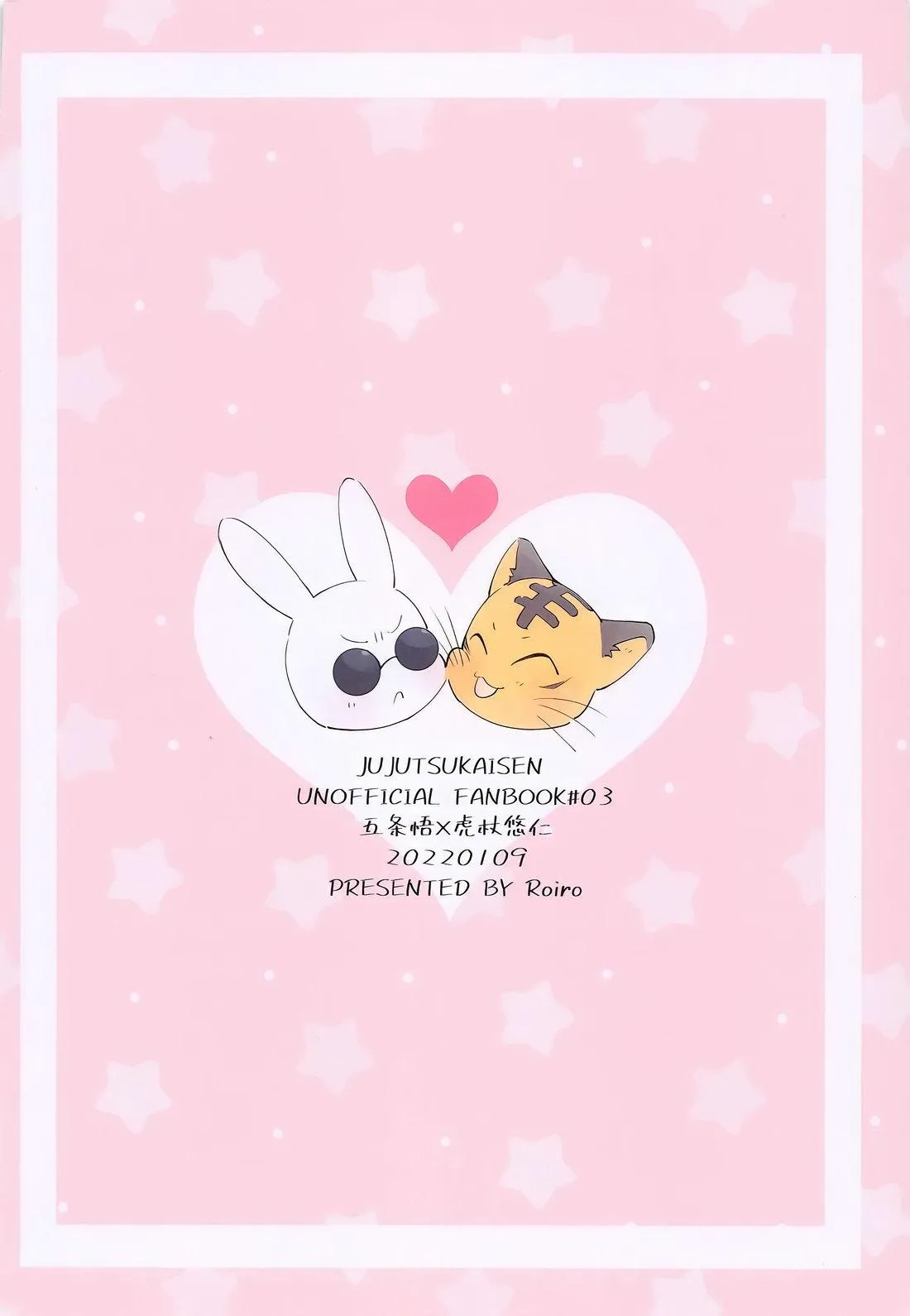 Senpai biến thành động vật dễ thương Chapter 1 Trang 26