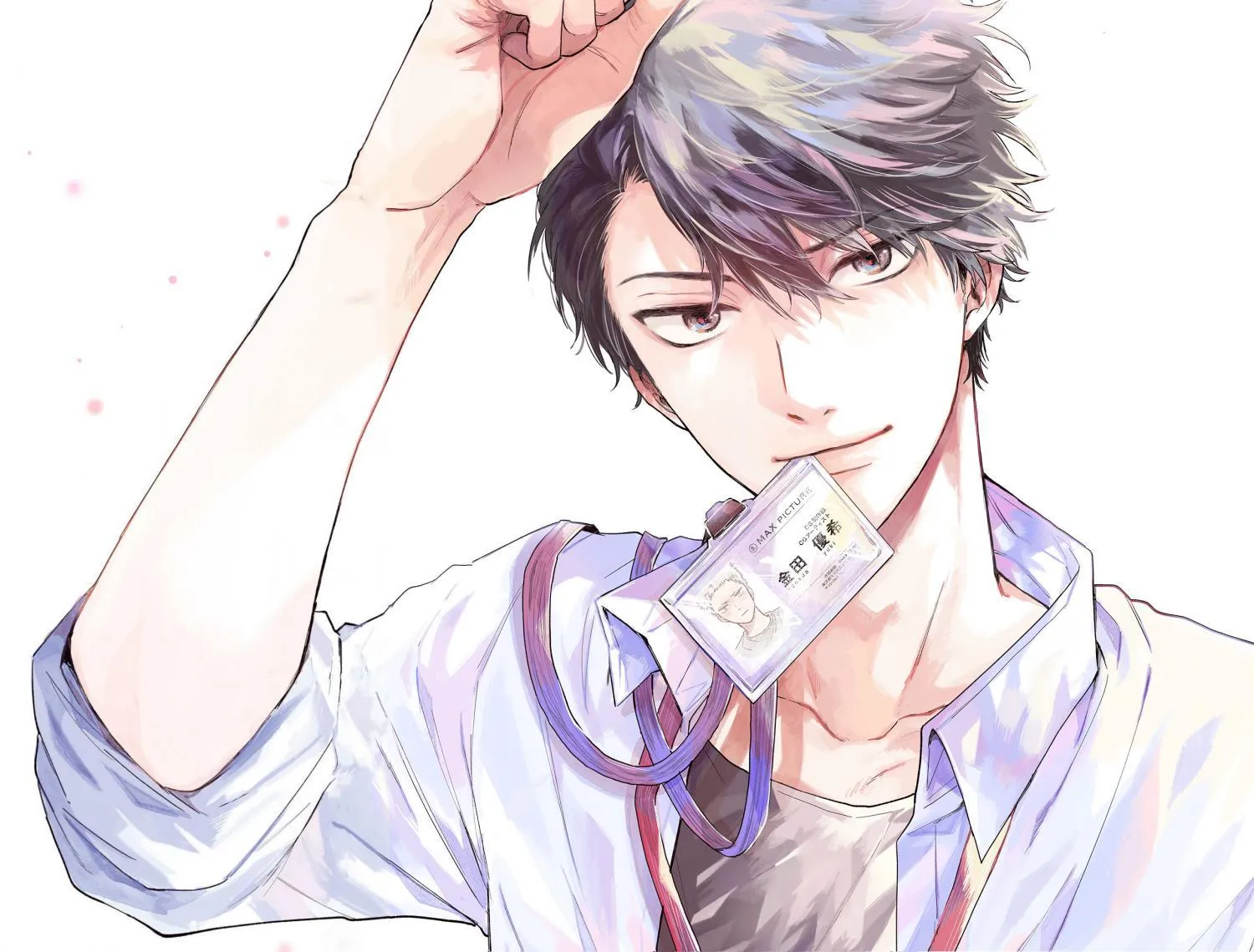 Tình Yêu Tuyệt Đối Với Sepai 2 Chapter 1 Trang 4