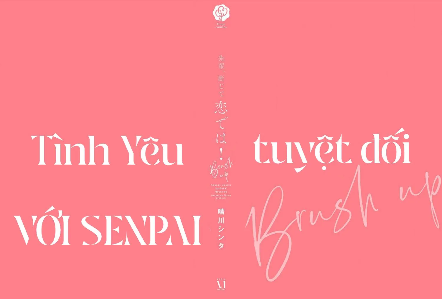 Tình Yêu Tuyệt Đối Với Sepai 2 Chapter 1 Trang 5