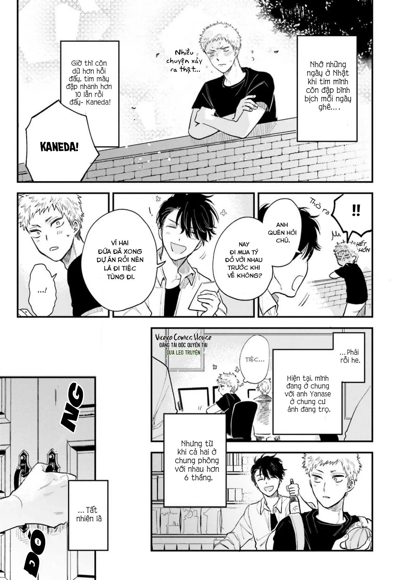 Tình Yêu Tuyệt Đối Với Sepai 2 Chapter 1 Trang 14