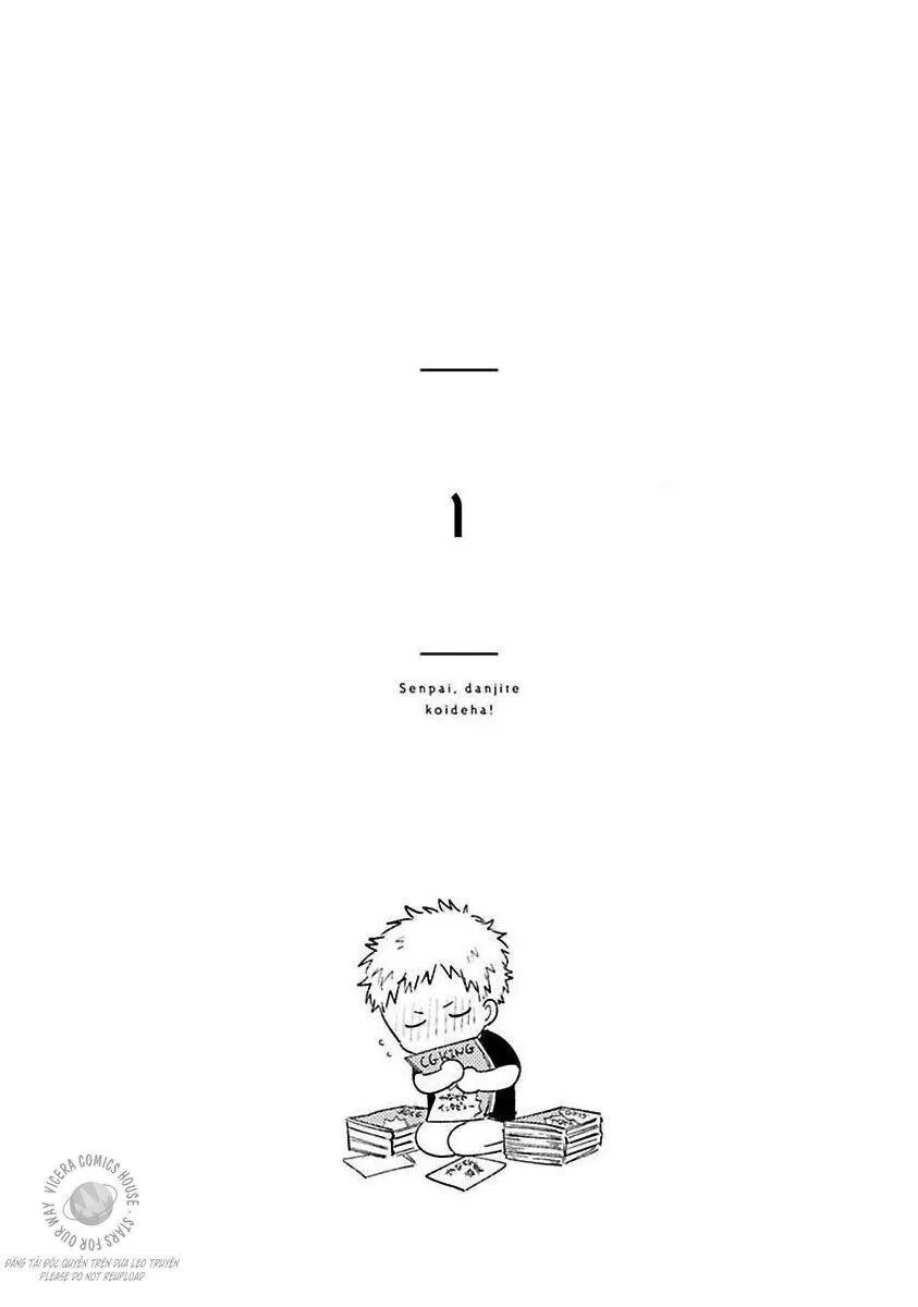 Tình Yêu Tuyệt Đối Với Senpai 1 Chapter 1 Trang 6