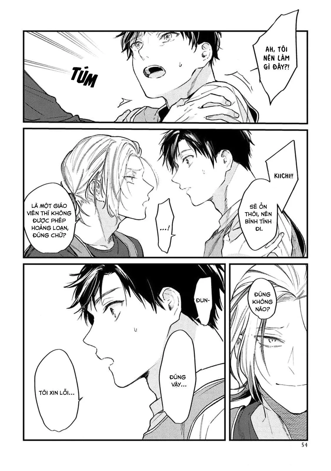 Sensei Datteyarashii Koto Shitai Chapter 2 Trang 16