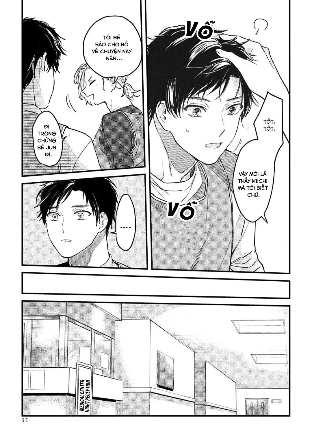 Sensei Datteyarashii Koto Shitai Chapter 2 Trang 17