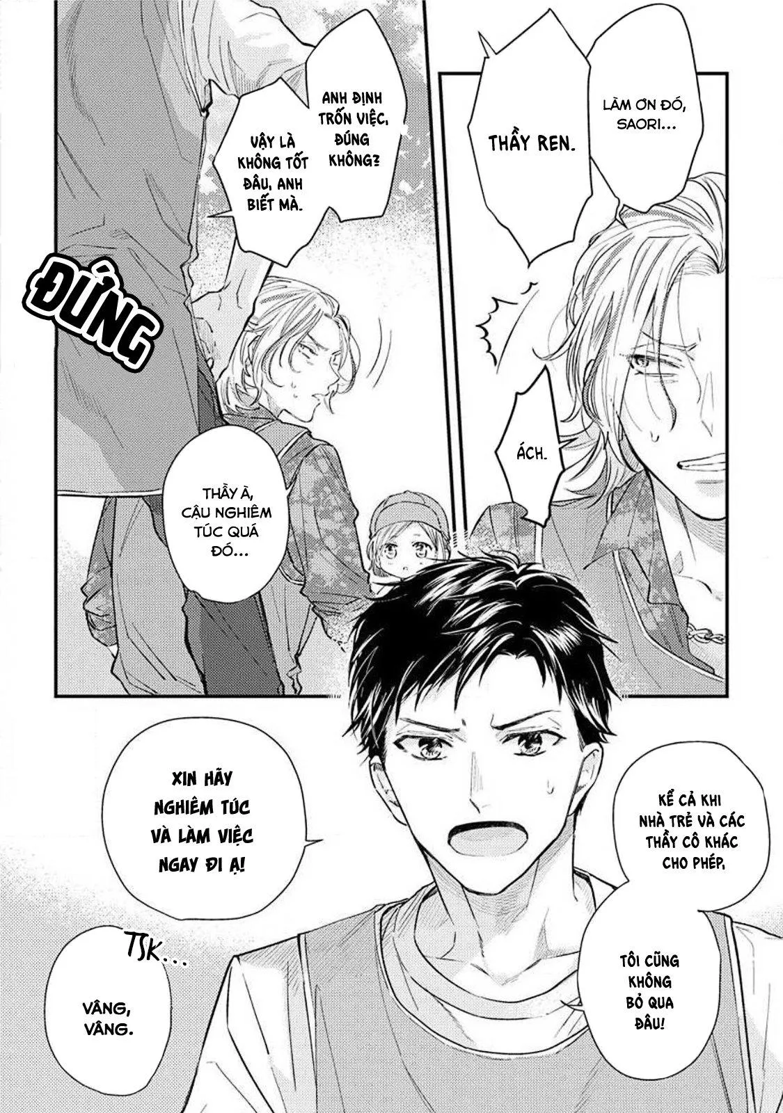 Sensei Datteyarashii Koto Shitai Chapter 1 Trang 6