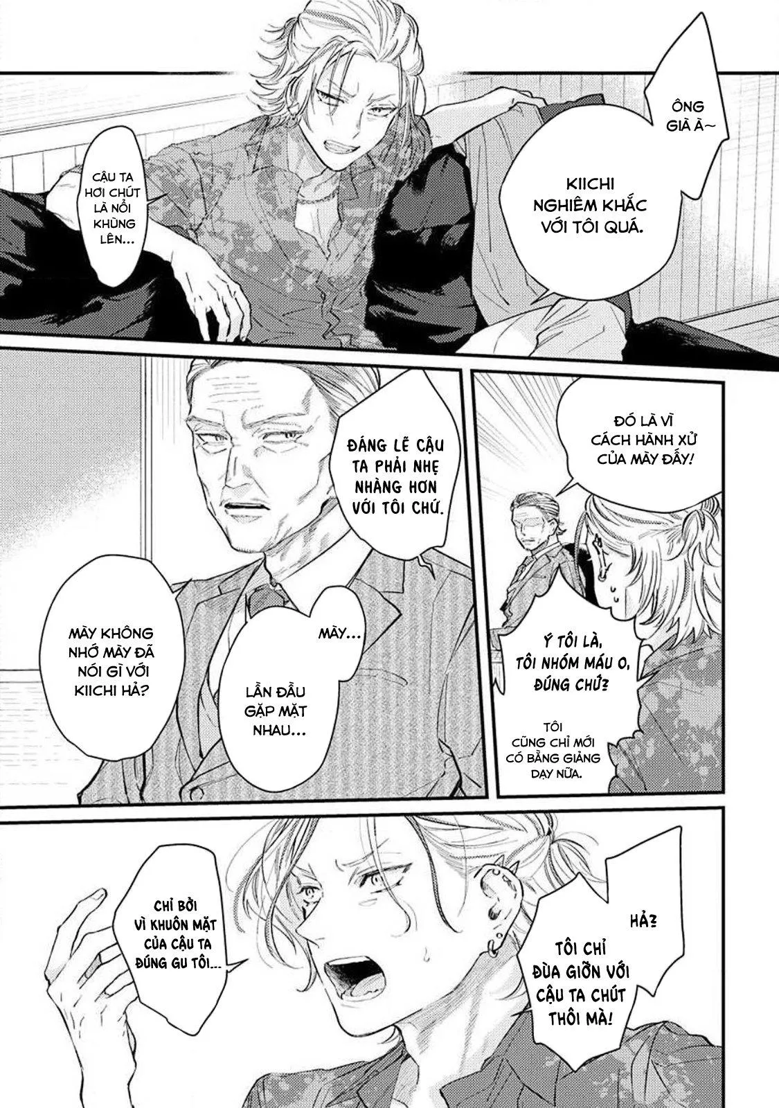 Sensei Datteyarashii Koto Shitai Chapter 1 Trang 8