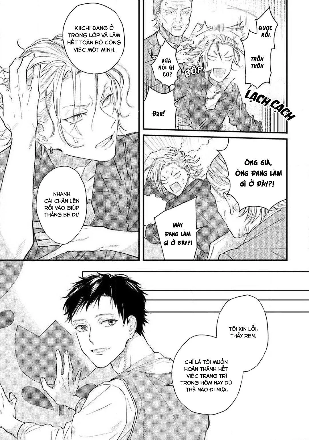 Sensei Datteyarashii Koto Shitai Chapter 1 Trang 12