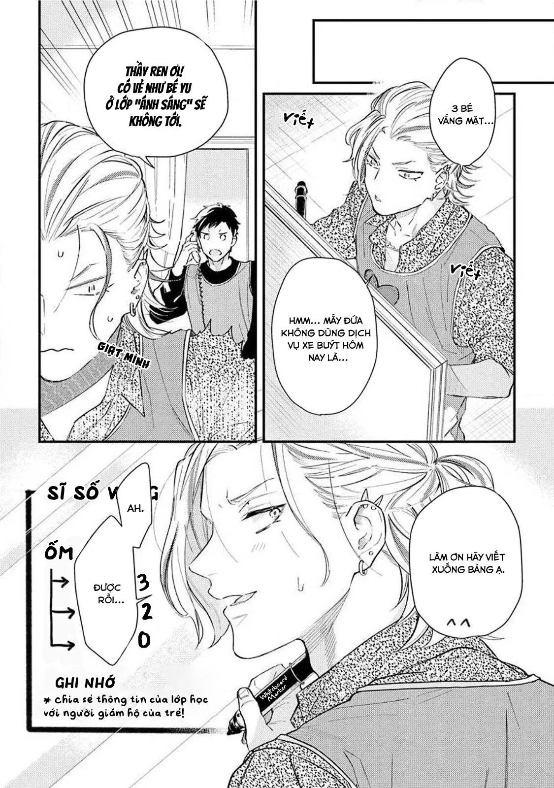 Sensei Datteyarashii Koto Shitai Chapter 1 Trang 24