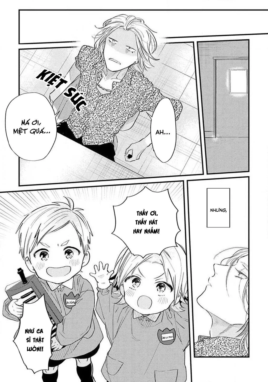 Sensei Datteyarashii Koto Shitai Chapter 1 Trang 33