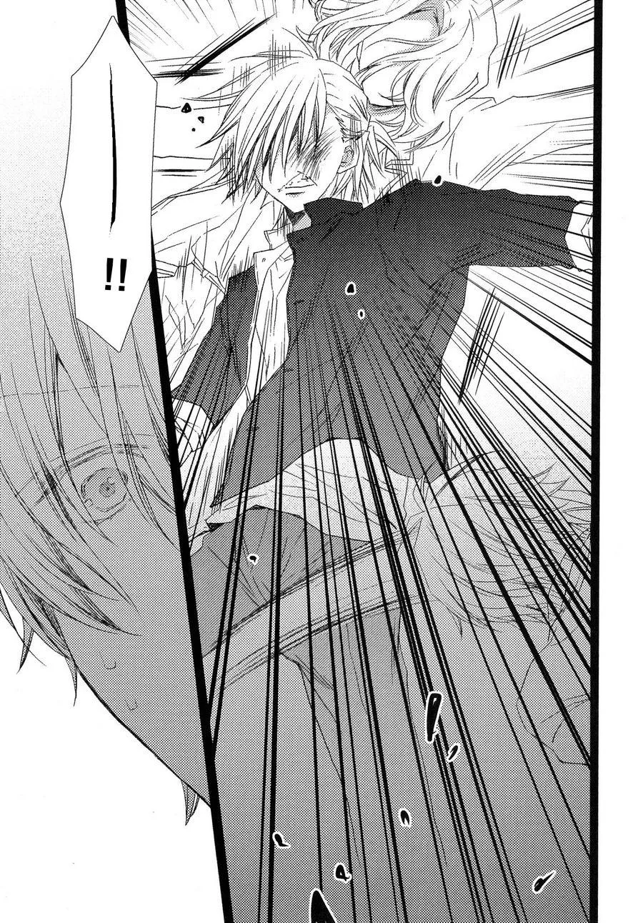 Sensei Punch! Chapter 1 Trang 35