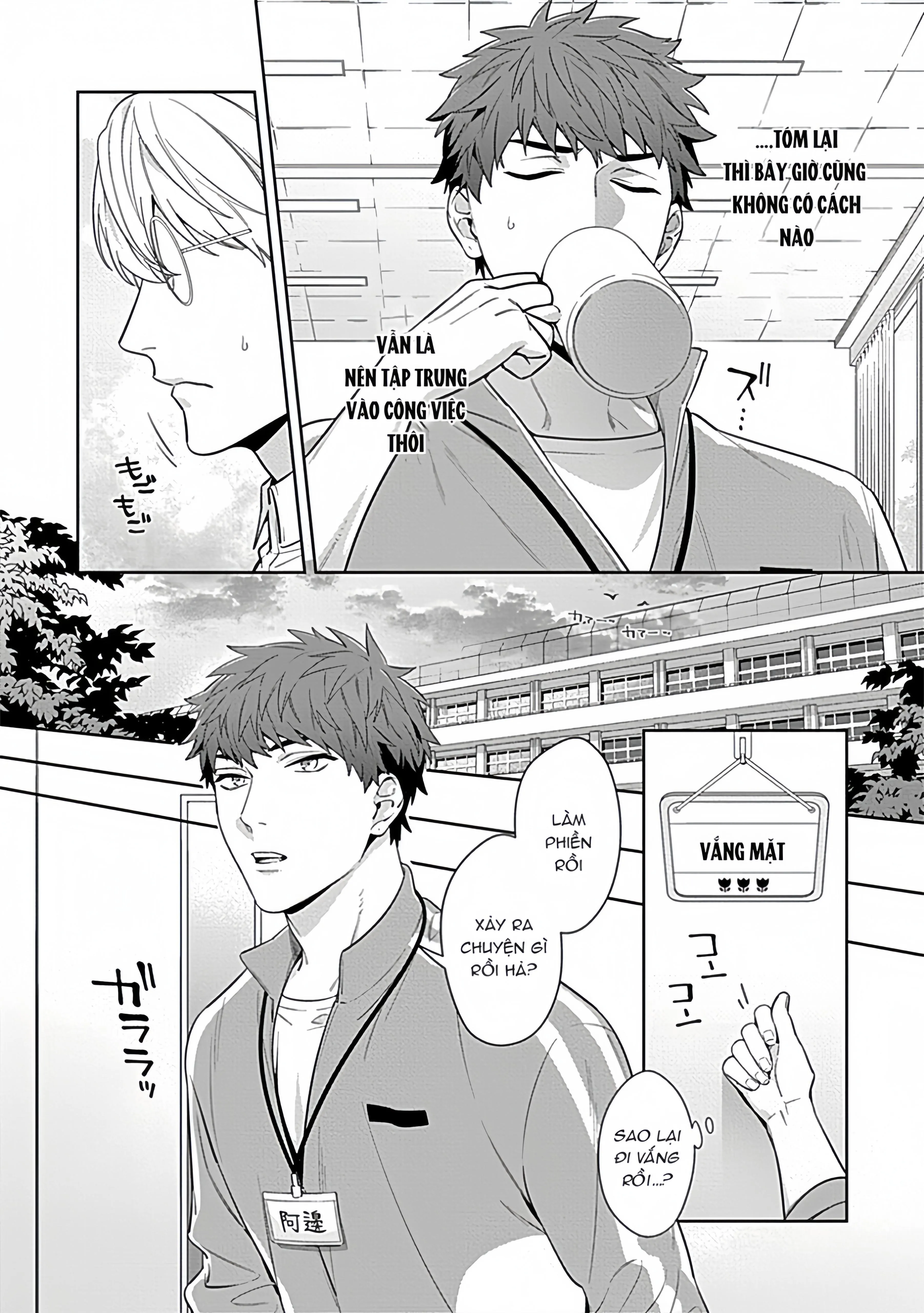Sensei, Shokuji wa Bed no Ue de Chapter 2 Trang 5
