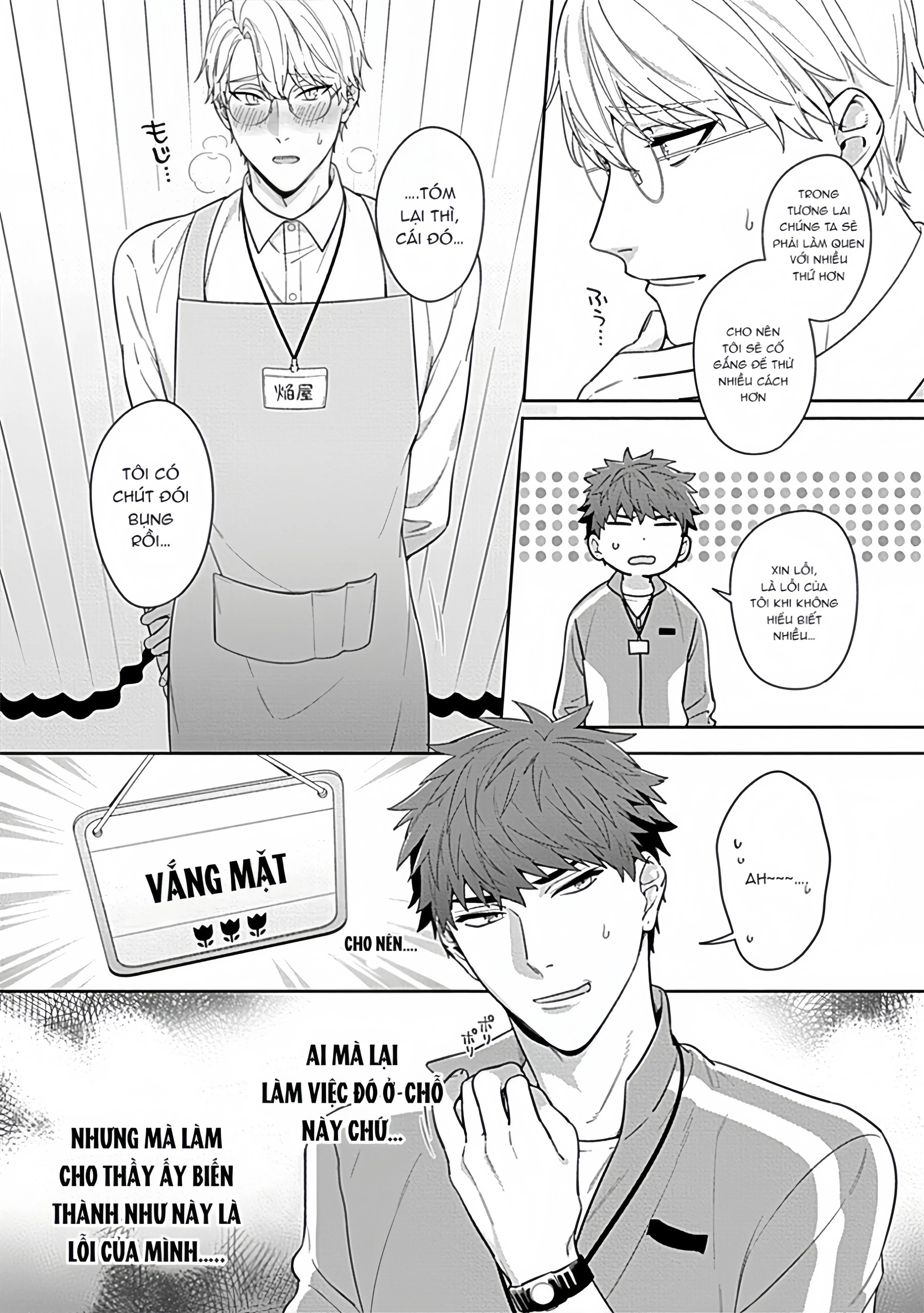 Sensei, Shokuji wa Bed no Ue de Chapter 2 Trang 7