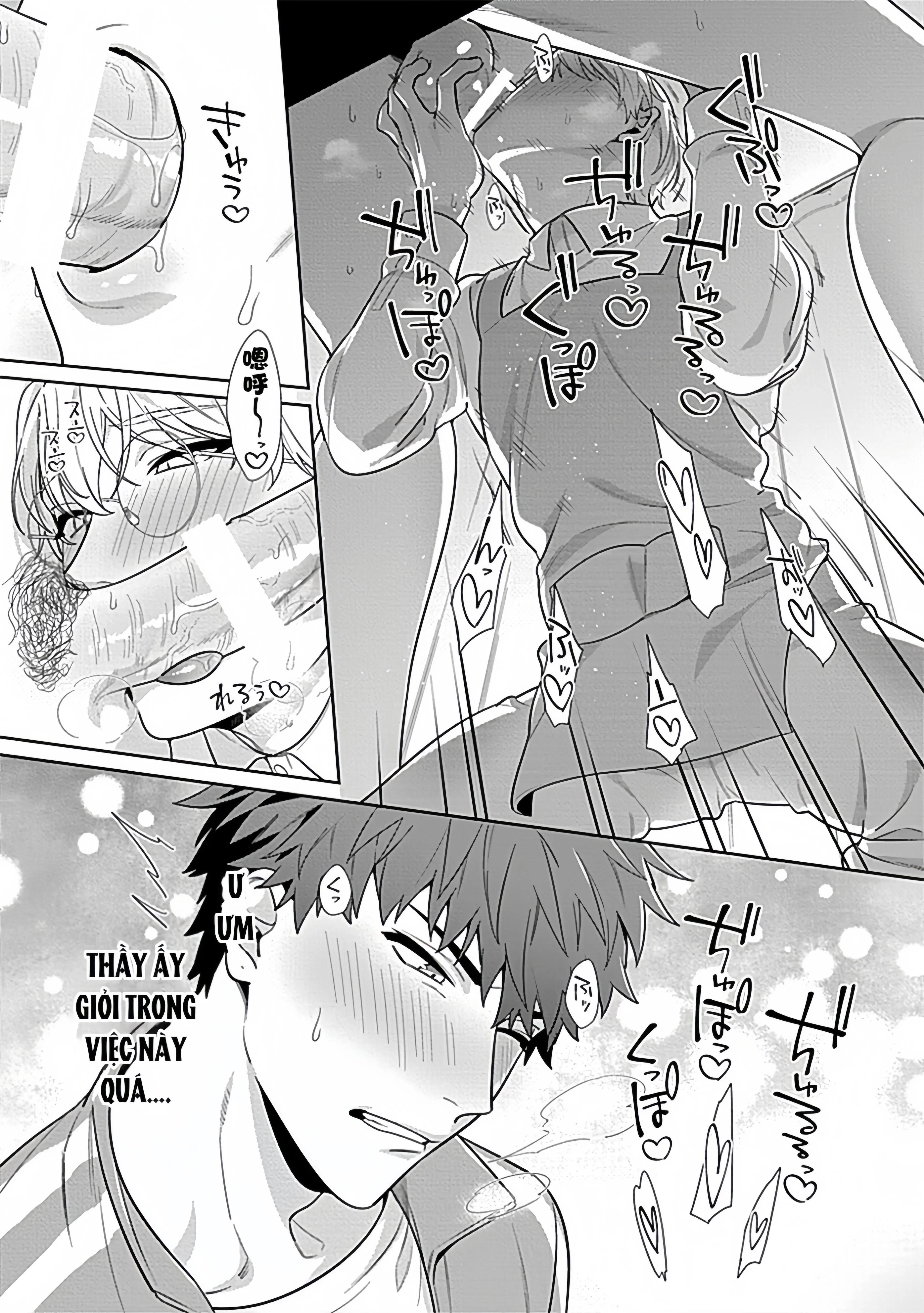Sensei, Shokuji wa Bed no Ue de Chapter 2 Trang 12