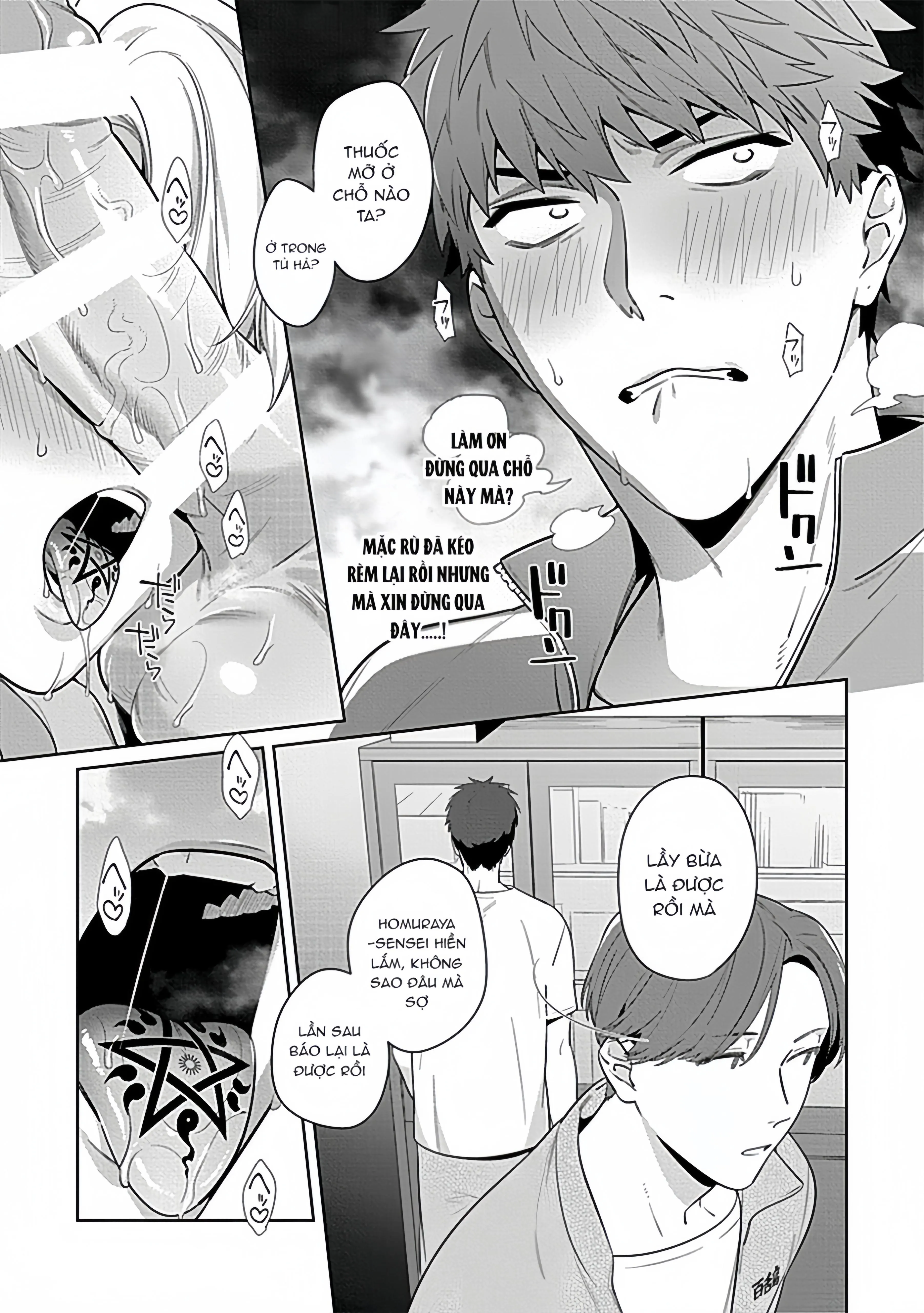 Sensei, Shokuji wa Bed no Ue de Chapter 2 Trang 14