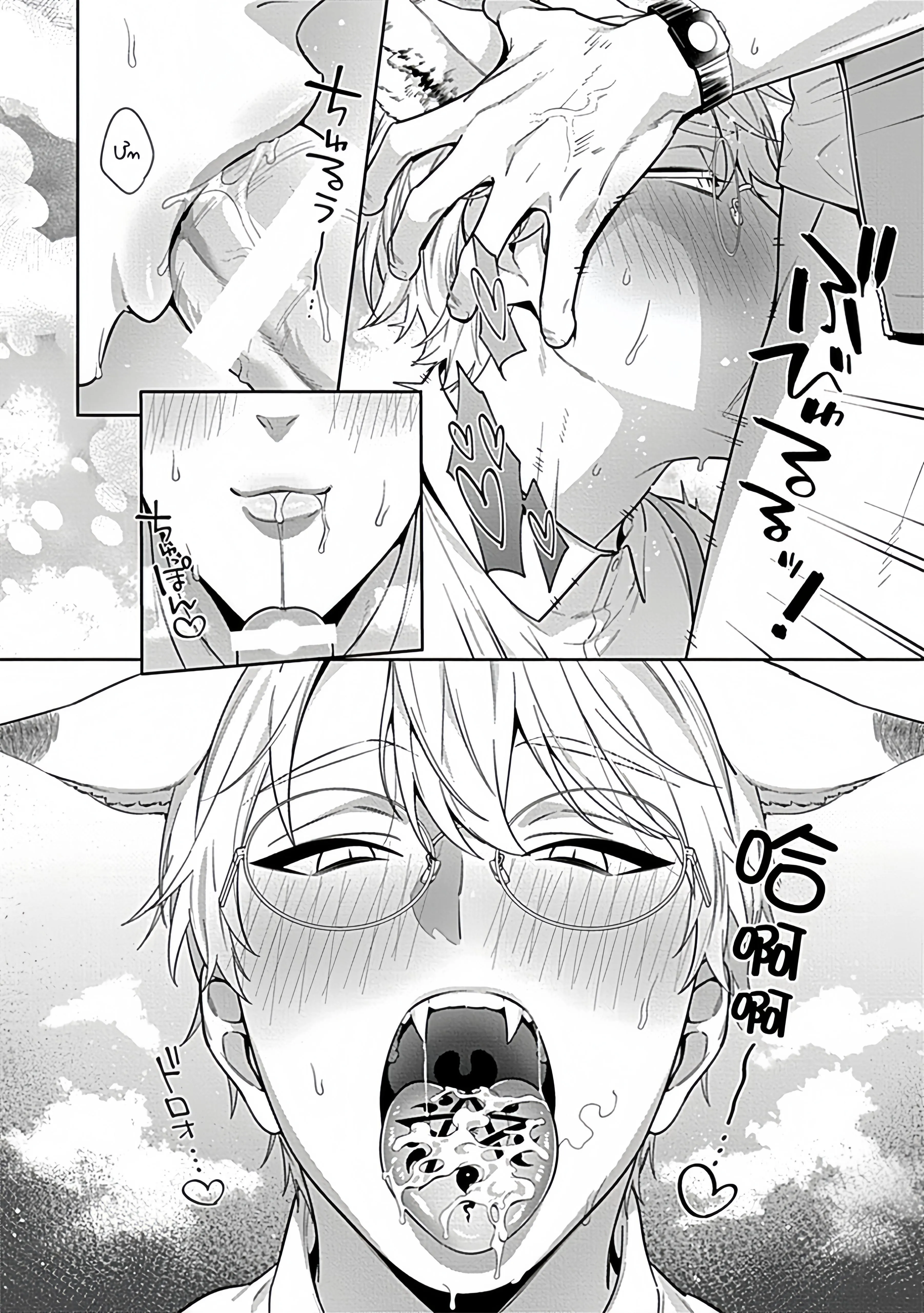 Sensei, Shokuji wa Bed no Ue de Chapter 2 Trang 21