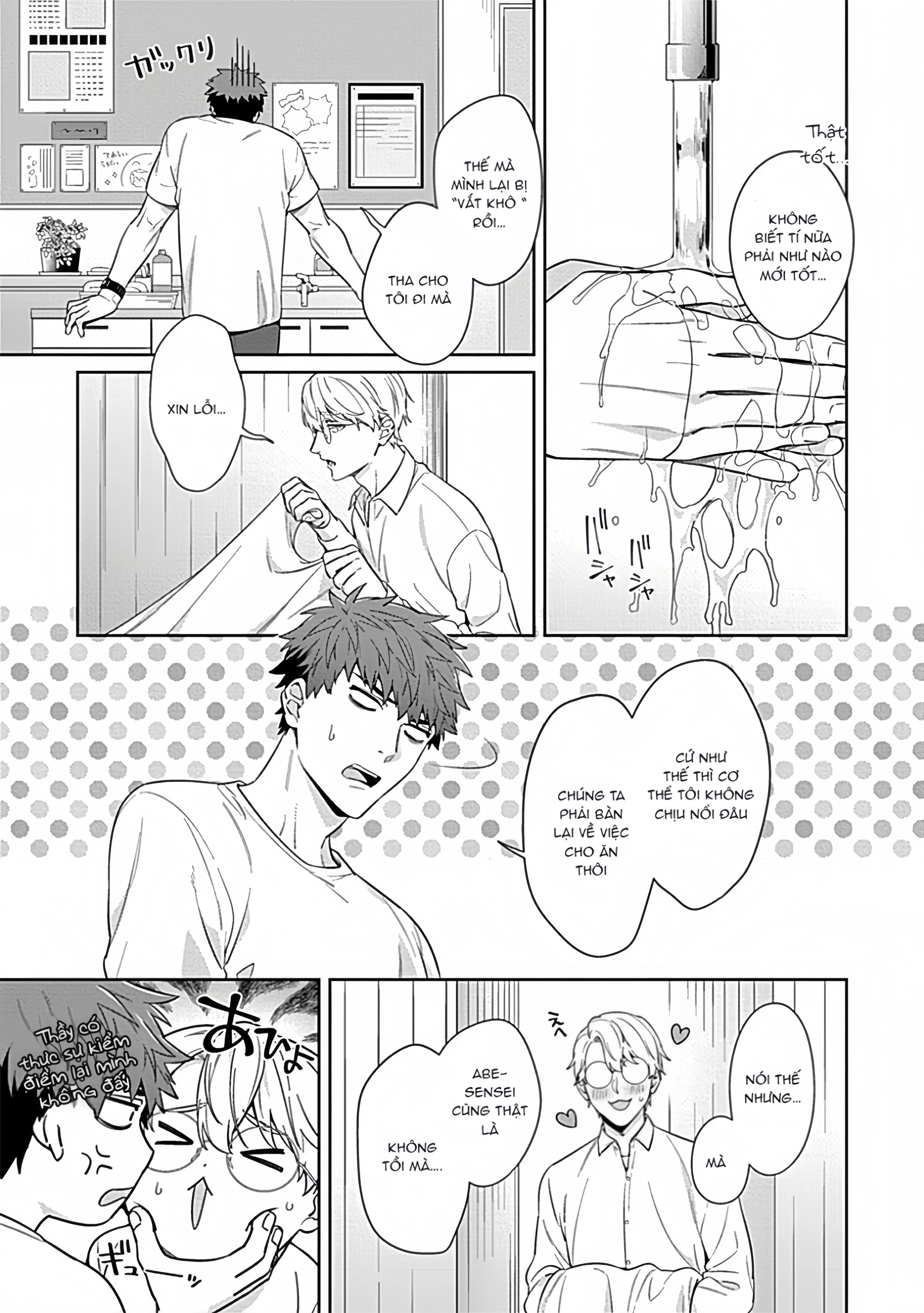 Sensei, Shokuji wa Bed no Ue de Chapter 2 Trang 30