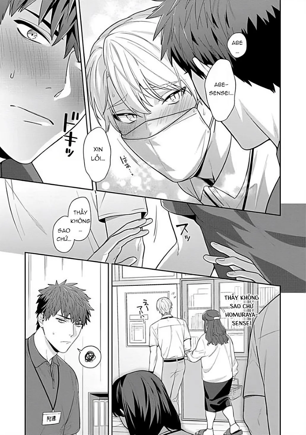 Sensei, Shokuji wa Bed no Ue de Chapter 3 Trang 9