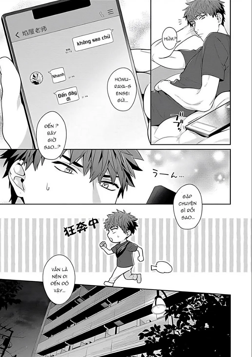 Sensei, Shokuji wa Bed no Ue de Chapter 3 Trang 11