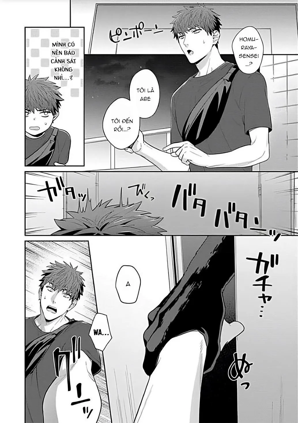 Sensei, Shokuji wa Bed no Ue de Chapter 3 Trang 12