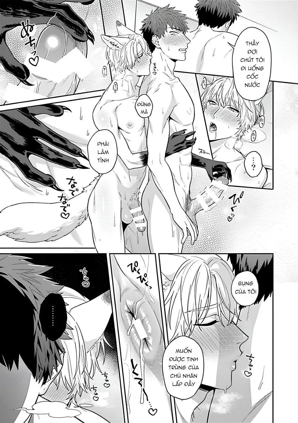 Sensei, Shokuji wa Bed no Ue de Chapter 3 Trang 19