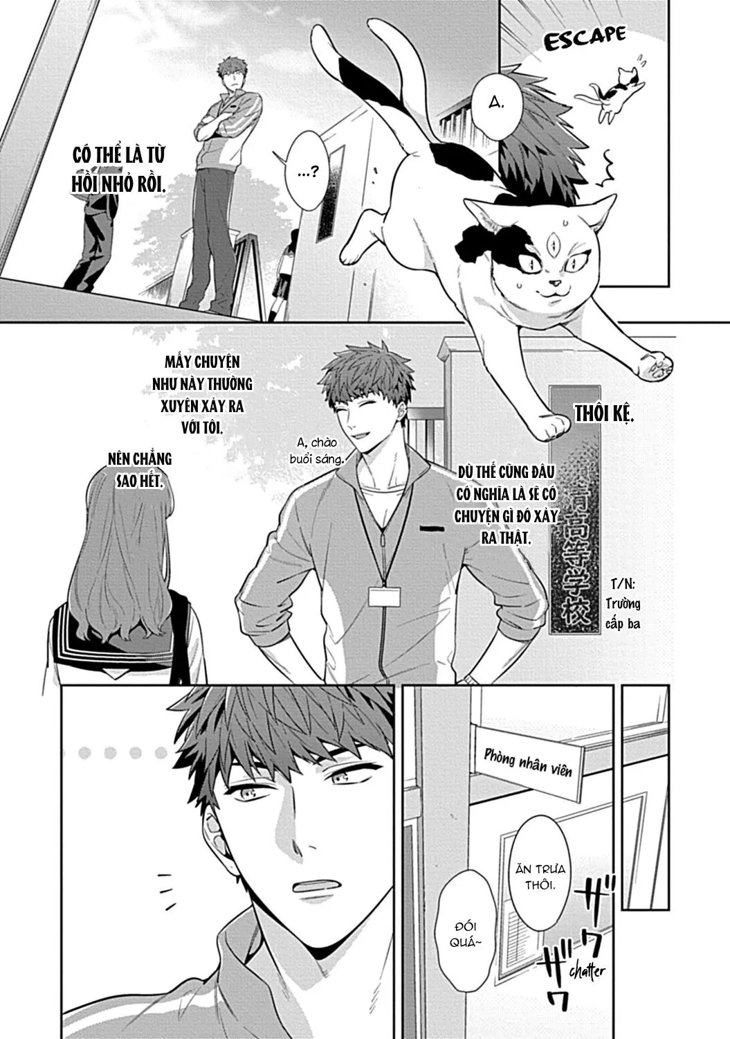 Sensei, Shokuji wa Bed no Ue de Chapter 1 Trang 4