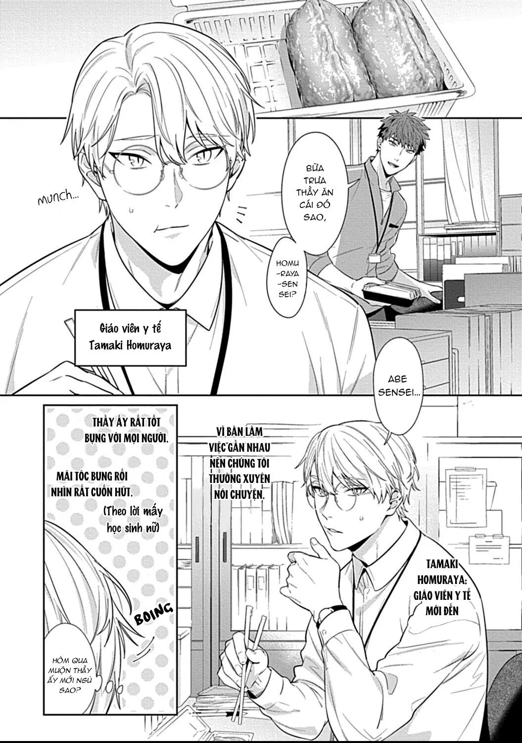 Sensei, Shokuji wa Bed no Ue de Chapter 1 Trang 5