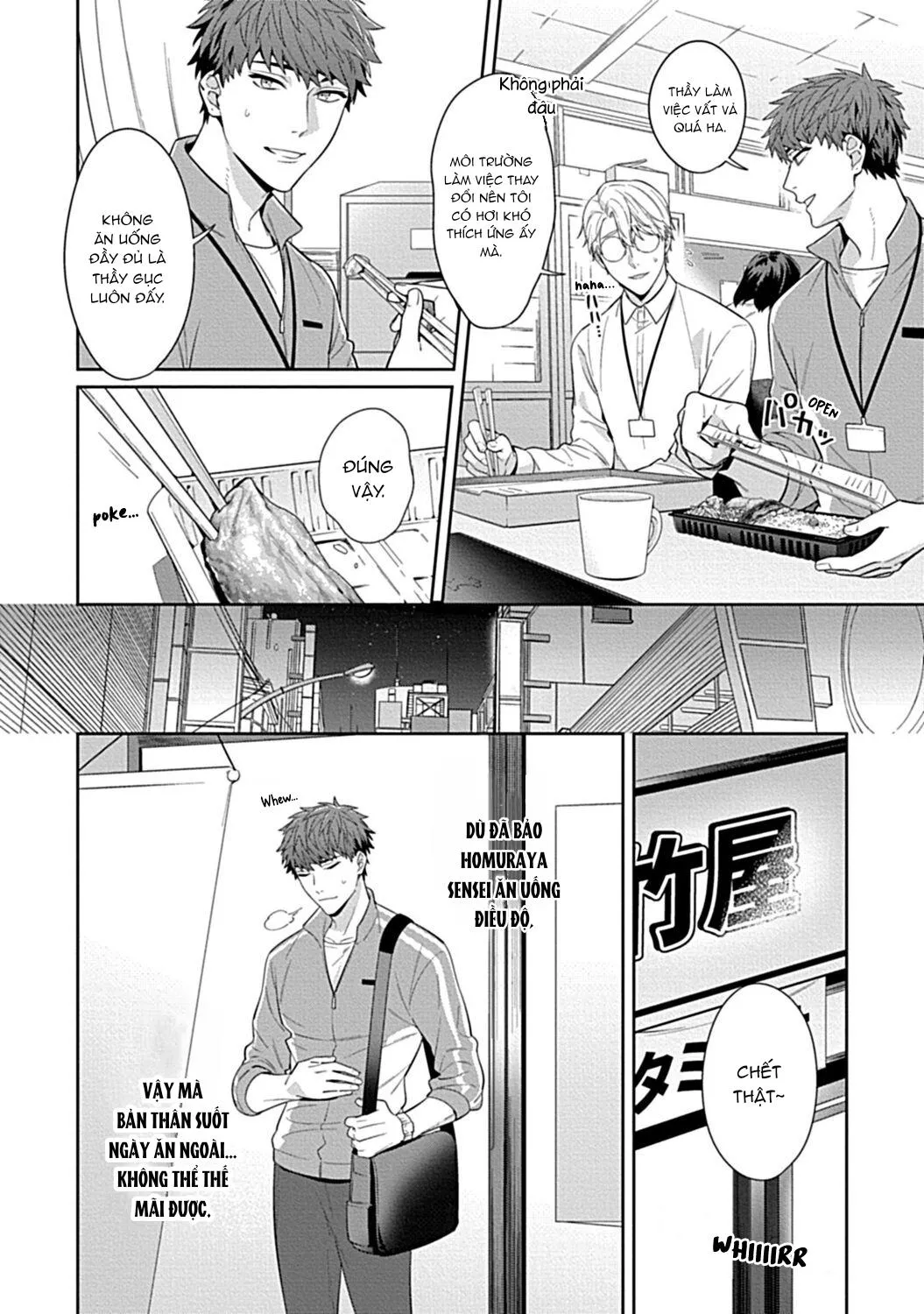 Sensei, Shokuji wa Bed no Ue de Chapter 1 Trang 6