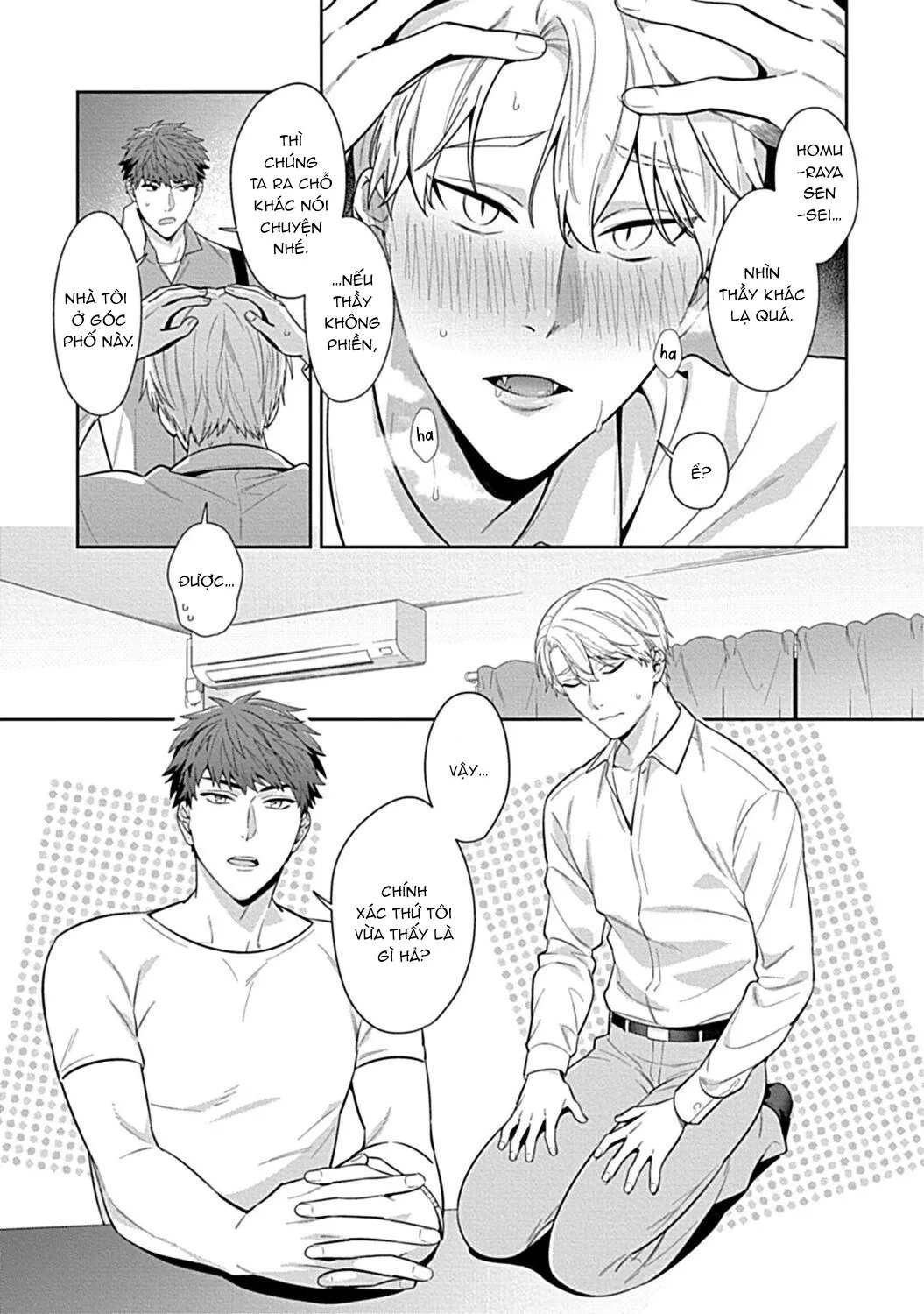 Sensei, Shokuji wa Bed no Ue de Chapter 1 Trang 11