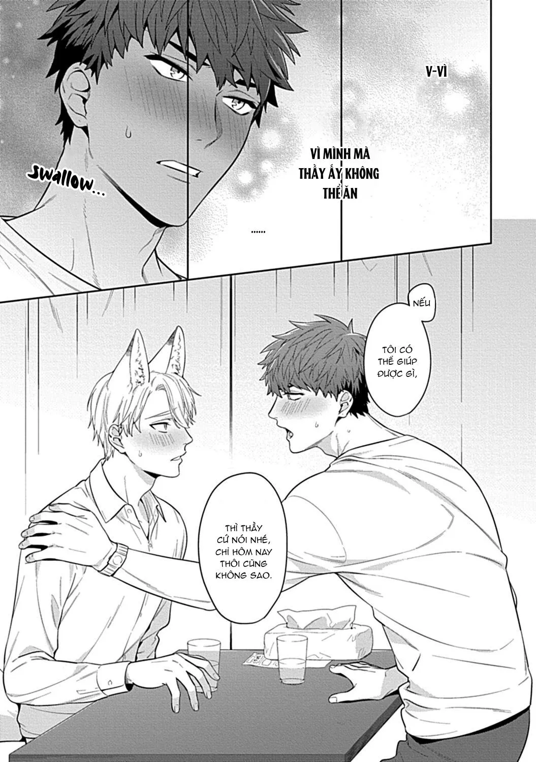 Sensei, Shokuji wa Bed no Ue de Chapter 1 Trang 15