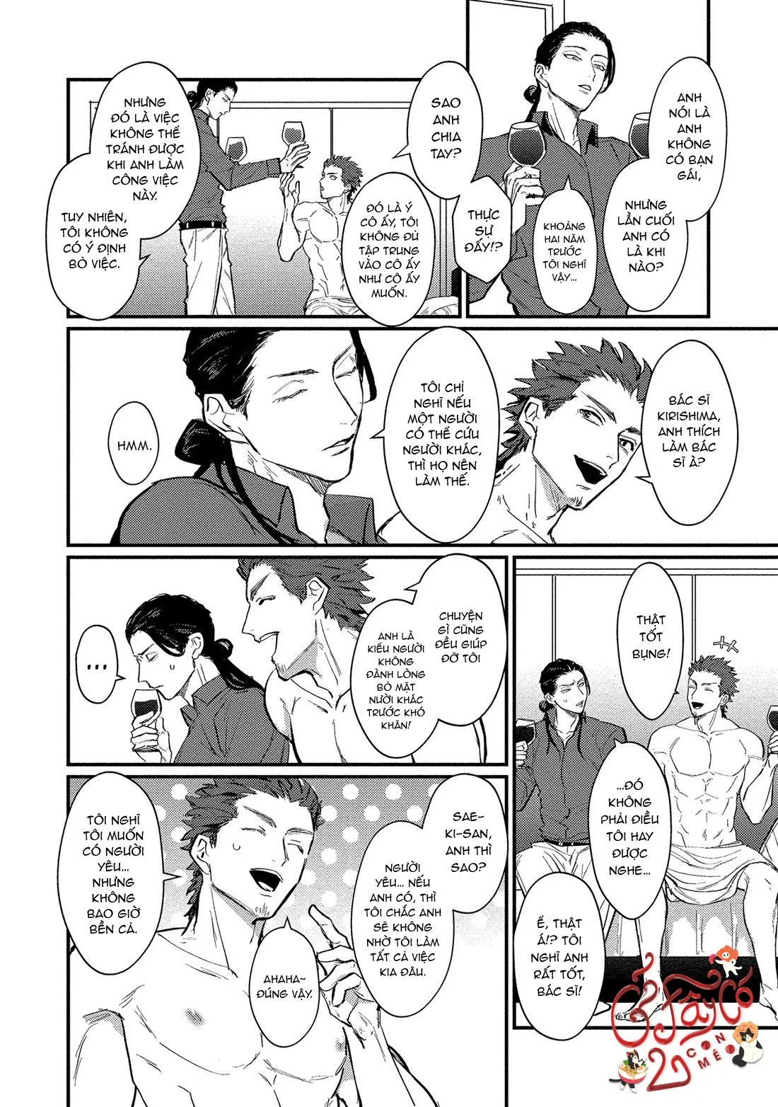 Sensei Shokushin Shite Kudasai Chapter 2 Trang 10