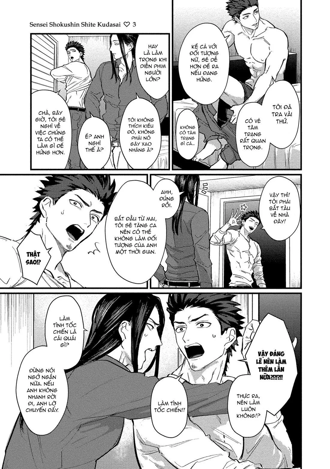 Sensei Shokushin Shite Kudasai Chapter 3 Trang 3
