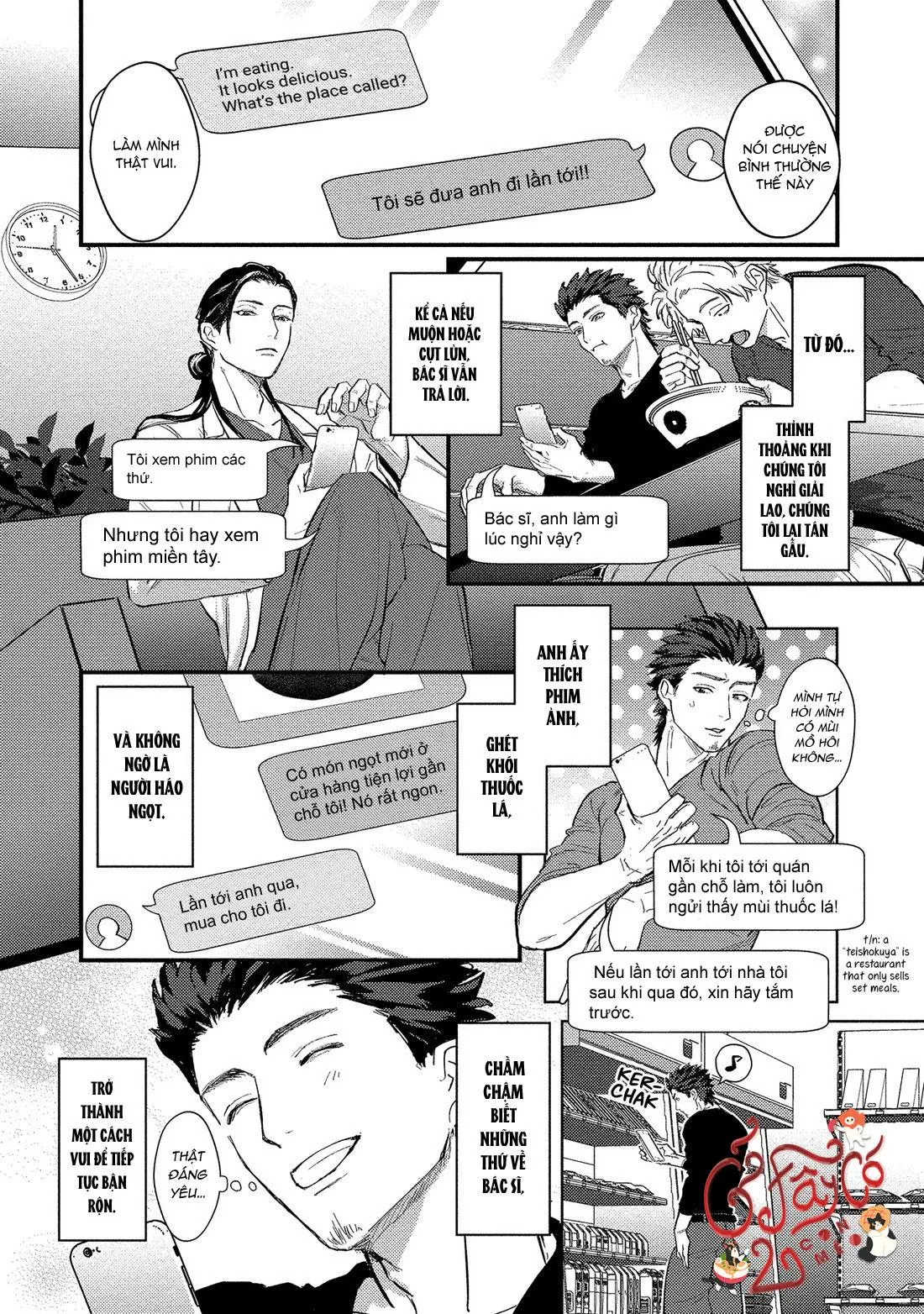 Sensei Shokushin Shite Kudasai Chapter 3 Trang 10