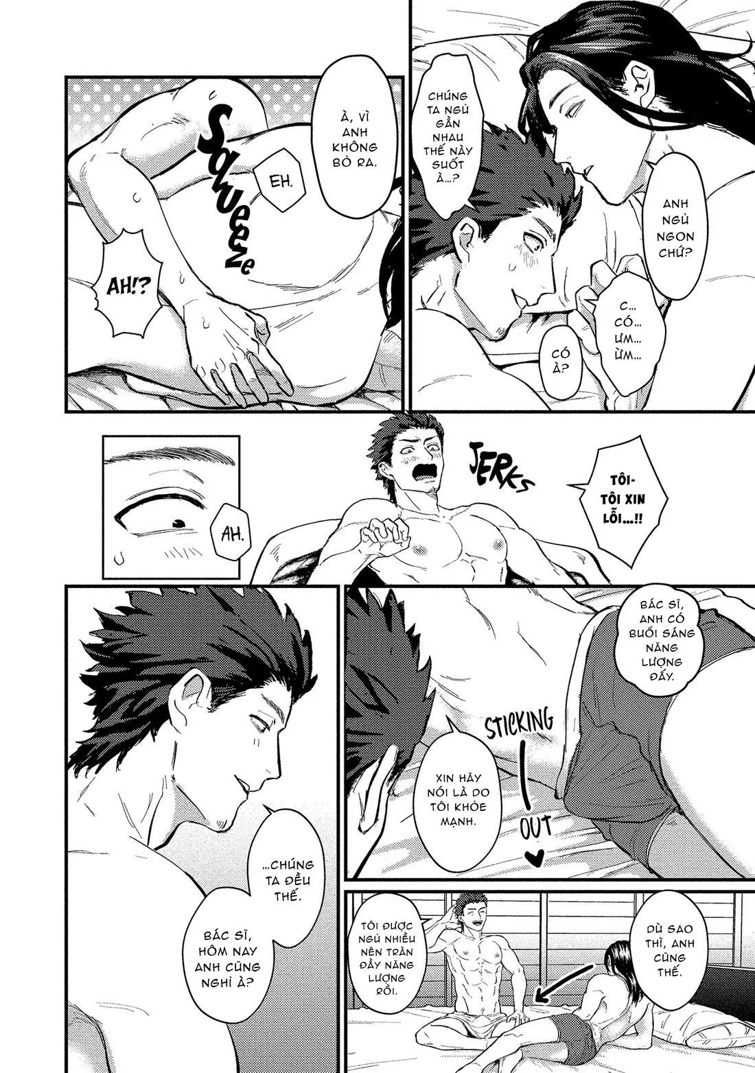 Sensei Shokushin Shite Kudasai Chapter 3 Trang 16