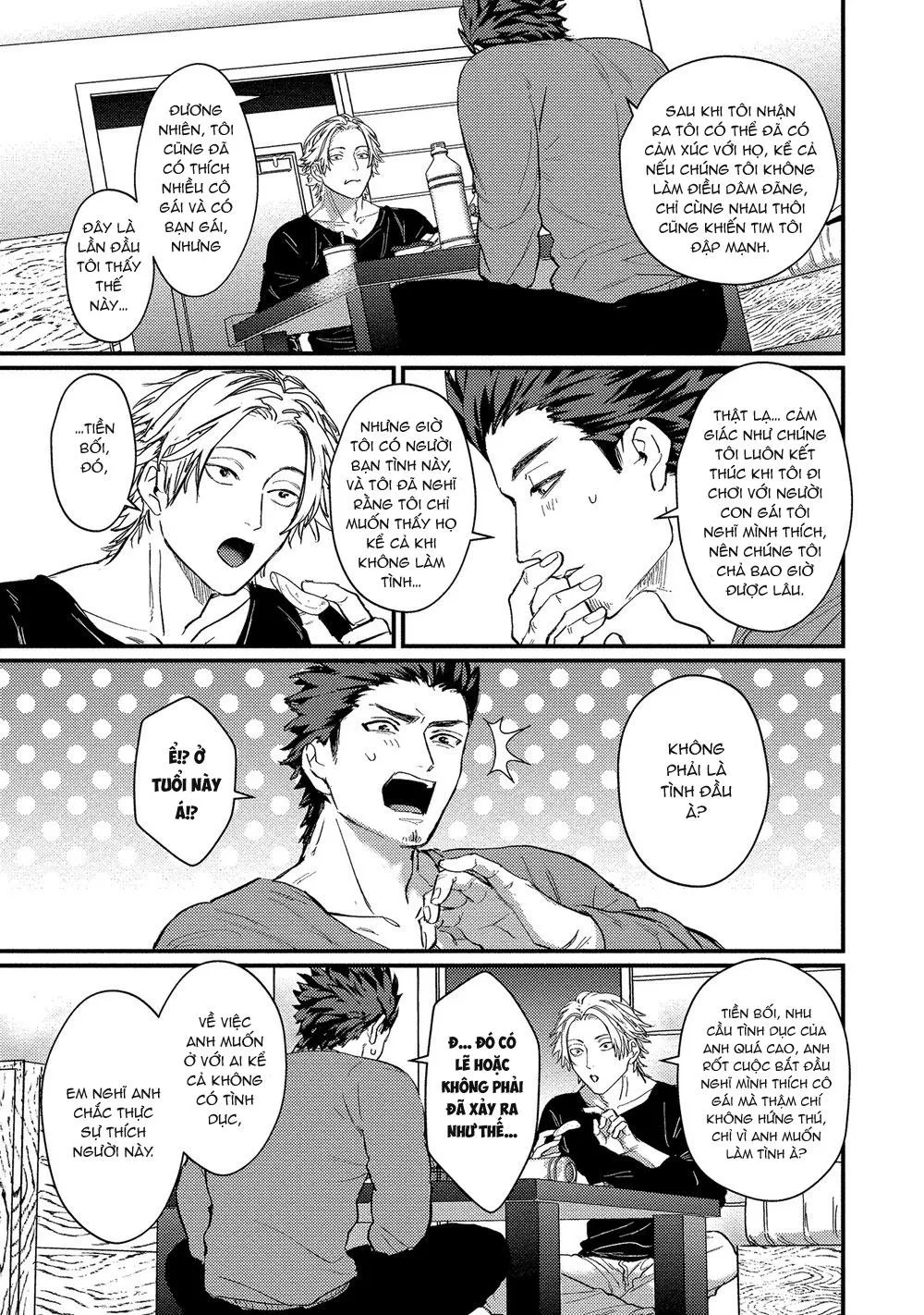 Sensei Shokushin Shite Kudasai Chapter 4 Trang 7