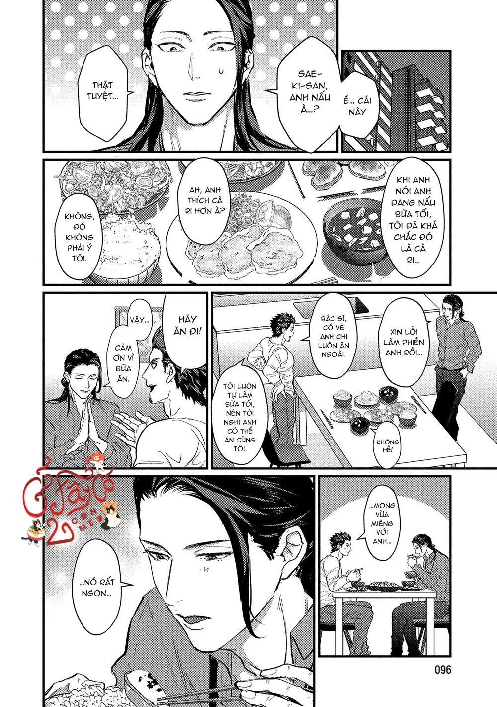 Sensei Shokushin Shite Kudasai Chapter 4 Trang 10