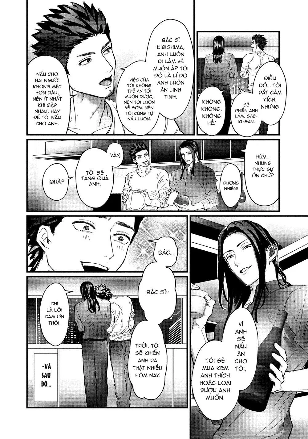 Sensei Shokushin Shite Kudasai Chapter 4 Trang 12