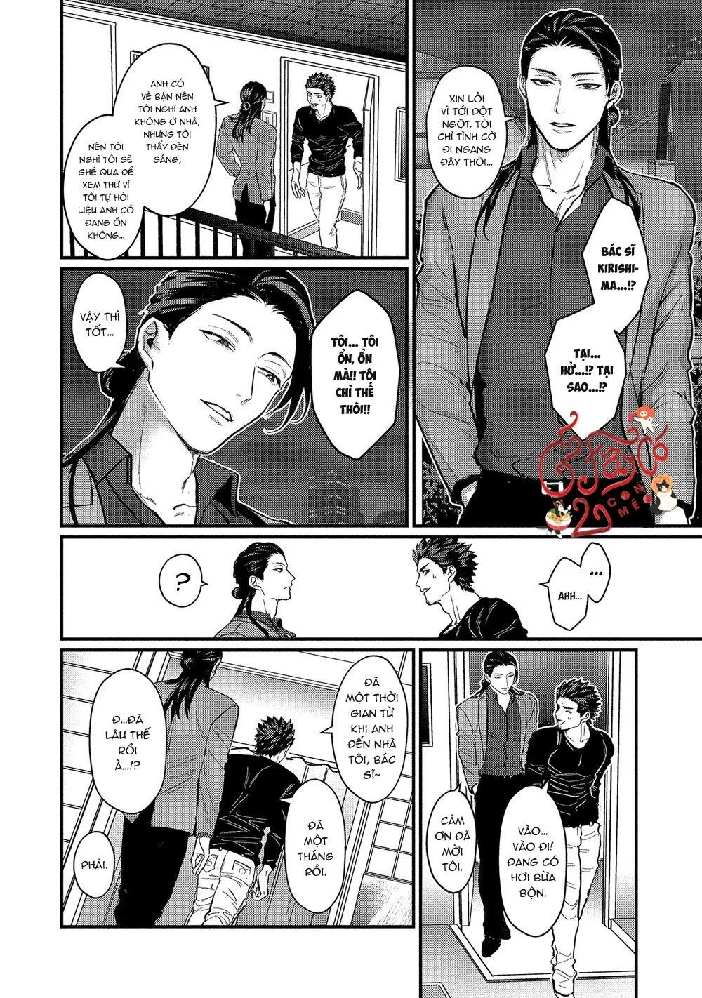 Sensei Shokushin Shite Kudasai Chapter 4 Trang 18