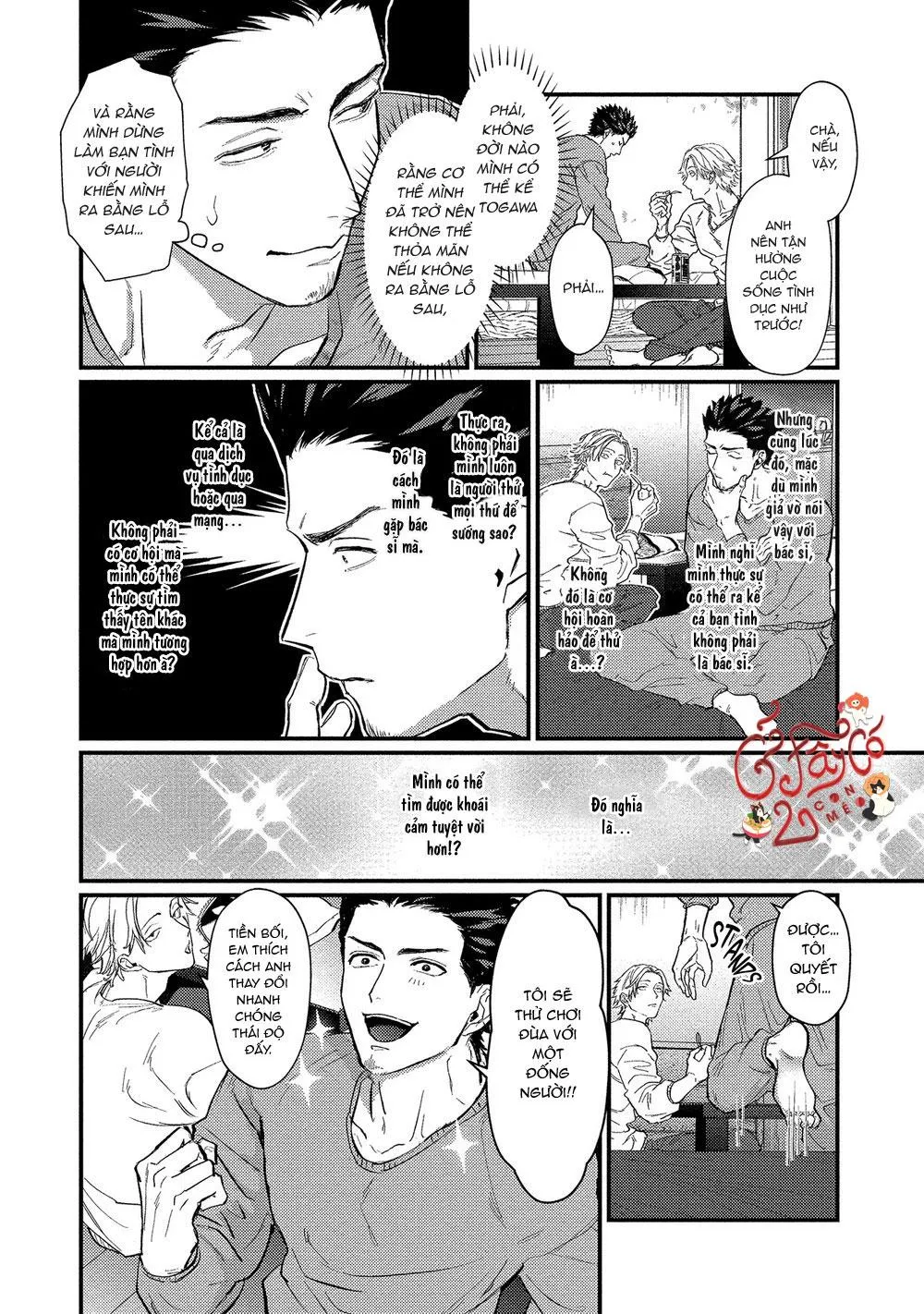 Sensei Shokushin Shite Kudasai Chapter 5 Trang 6