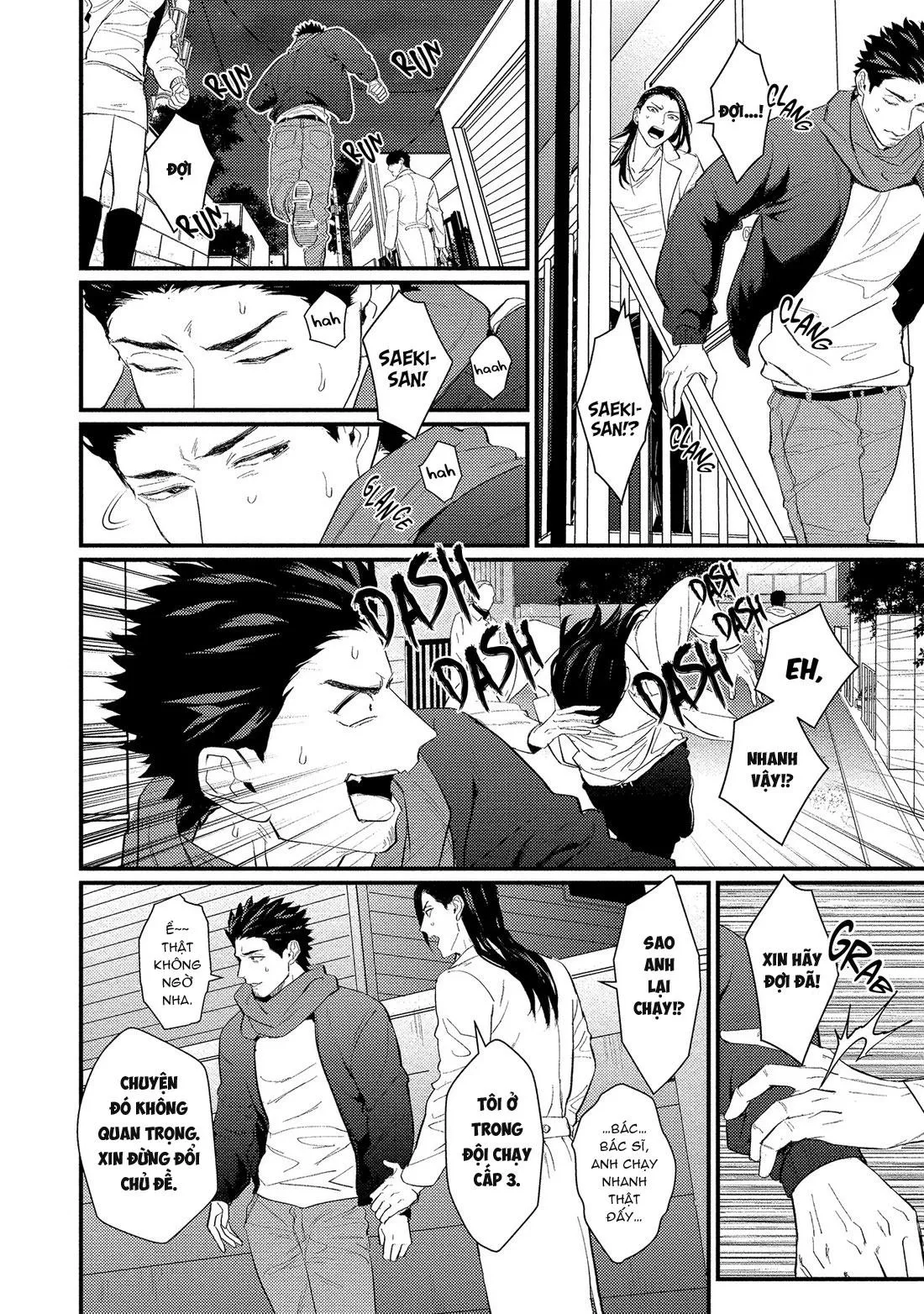 Sensei Shokushin Shite Kudasai Chapter 6 Trang 8