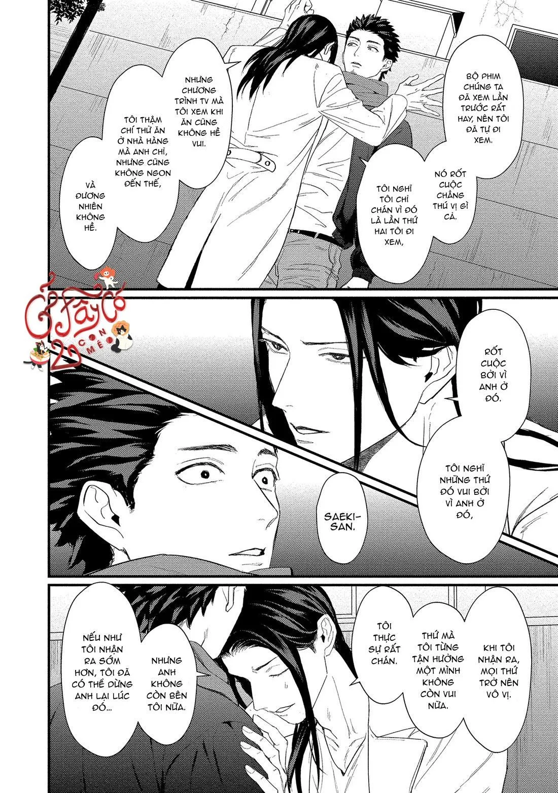 Sensei Shokushin Shite Kudasai Chapter 6 Trang 14