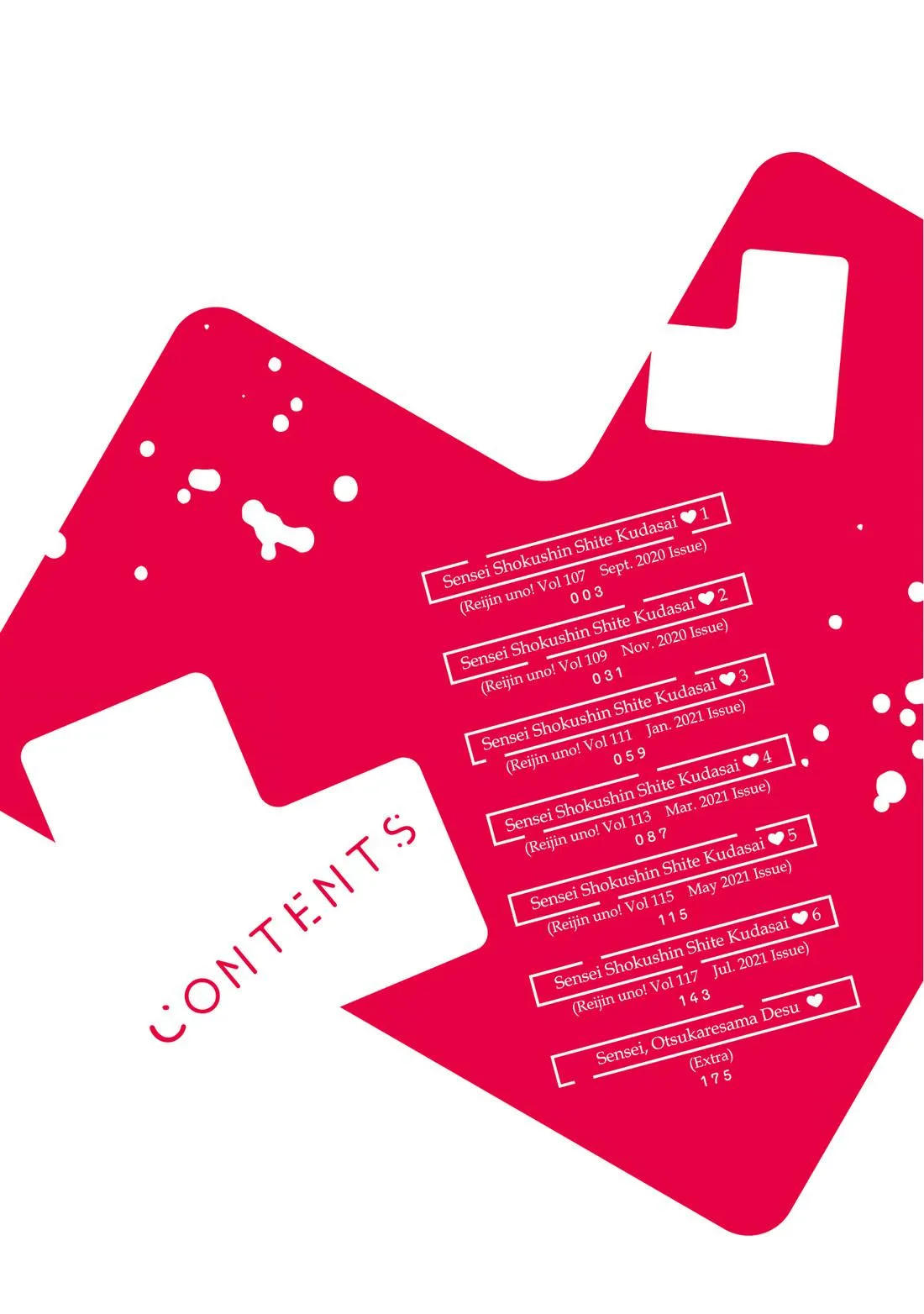 Sensei Shokushin Shite Kudasai Chapter 1 Trang 4